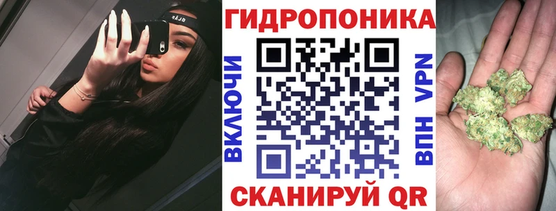 Купить наркотики цена Люберцы ГАШ Бошки Шишки Кокаин СК АМФ МЕФ