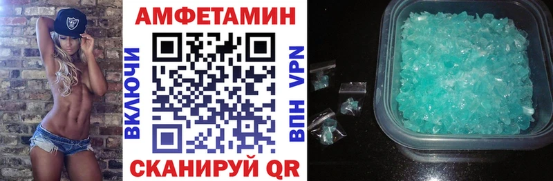 АМФ Premium даркнет сайт Люберцы