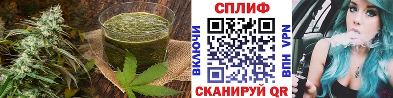 как найти закладки Люберцы Cannafood марихуана