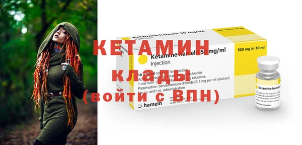 гидропоника Верхнеуральск