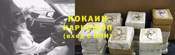 эйфоретик Верея