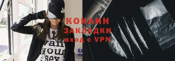 эйфоретик Верея