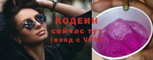 гидропоника Верхнеуральск