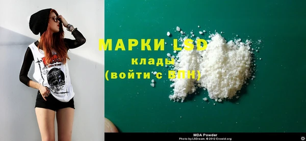 гидропоника Верхнеуральск