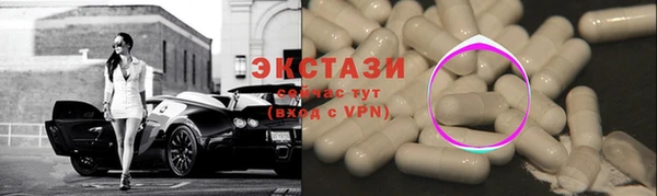 гидропоника Верхнеуральск