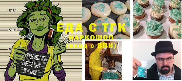 гидропоника Верхнеуральск