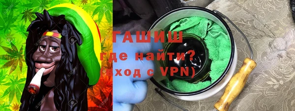 гидропоника Верхнеуральск