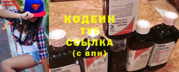 гидропоника Верхнеуральск