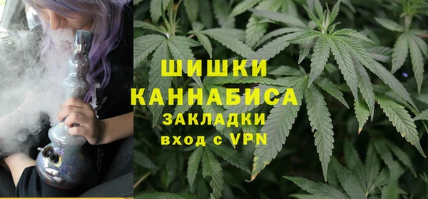 бутик Верхний Тагил