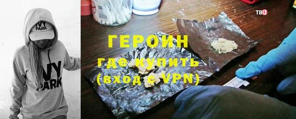 гидропоника Верхнеуральск