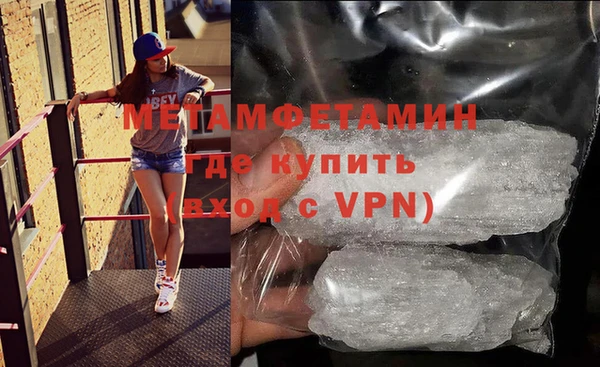гидропоника Верхнеуральск