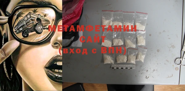 бутик Верхний Тагил