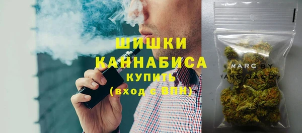 бутик Верхний Тагил